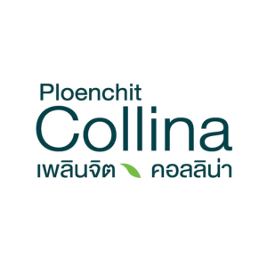 โลโก้ เพลินจิต คอลลิน่า (Ploenchit Collina) ลูกค้า DDSERVICE2015