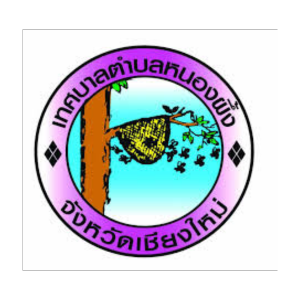 โลโก้ ลูกค้า 5 ลูกค้า DDSERVICE2015