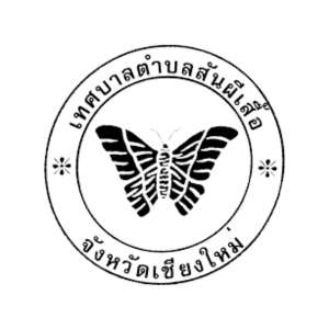 โลโก้ ลูกค้า 6 ลูกค้า DDSERVICE2015